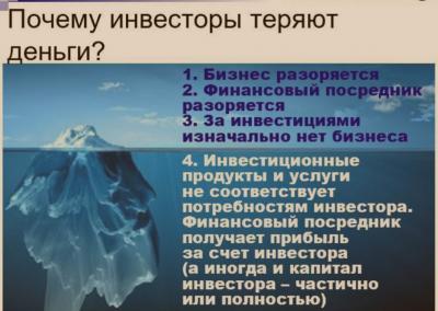 _20191023_014202.JPG