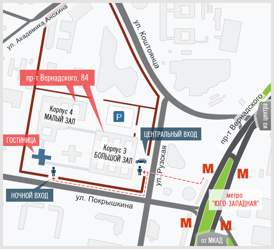 Мирэа на карте. РАНХИГС 1 корпус схема. РАНХИГС метро Юго-Западная. Карта РАНХИГС Юго Западная.