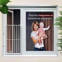 Фотография babyprime